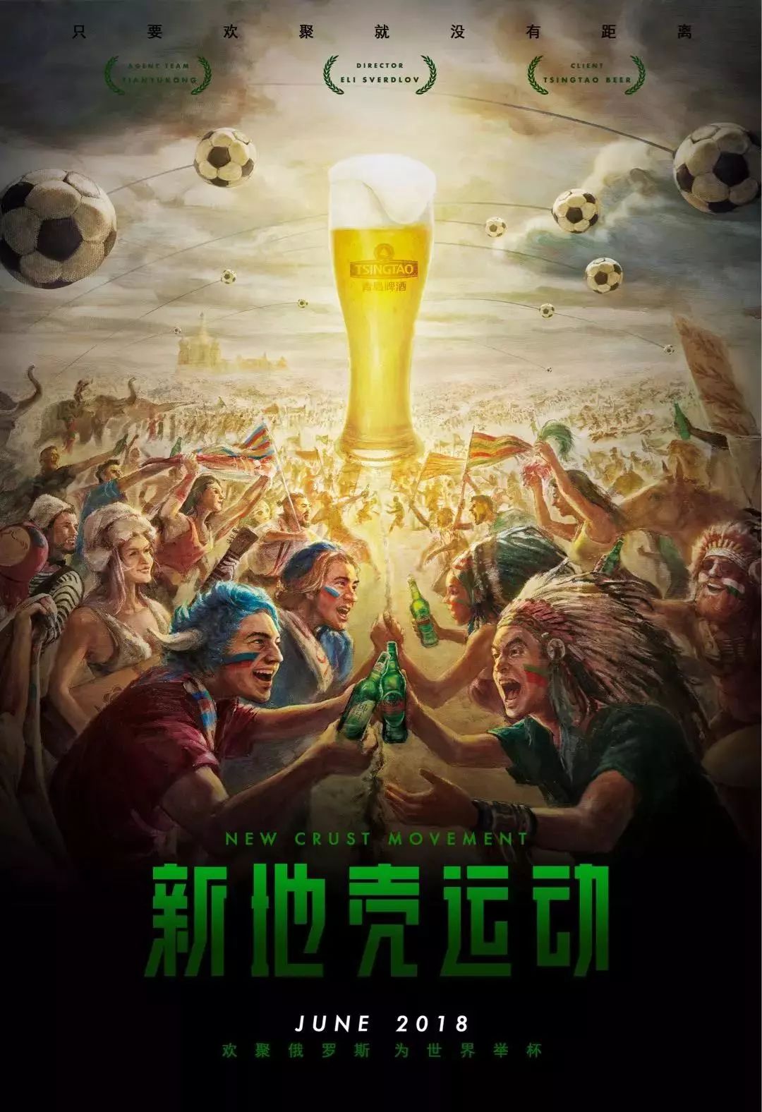 据复出首