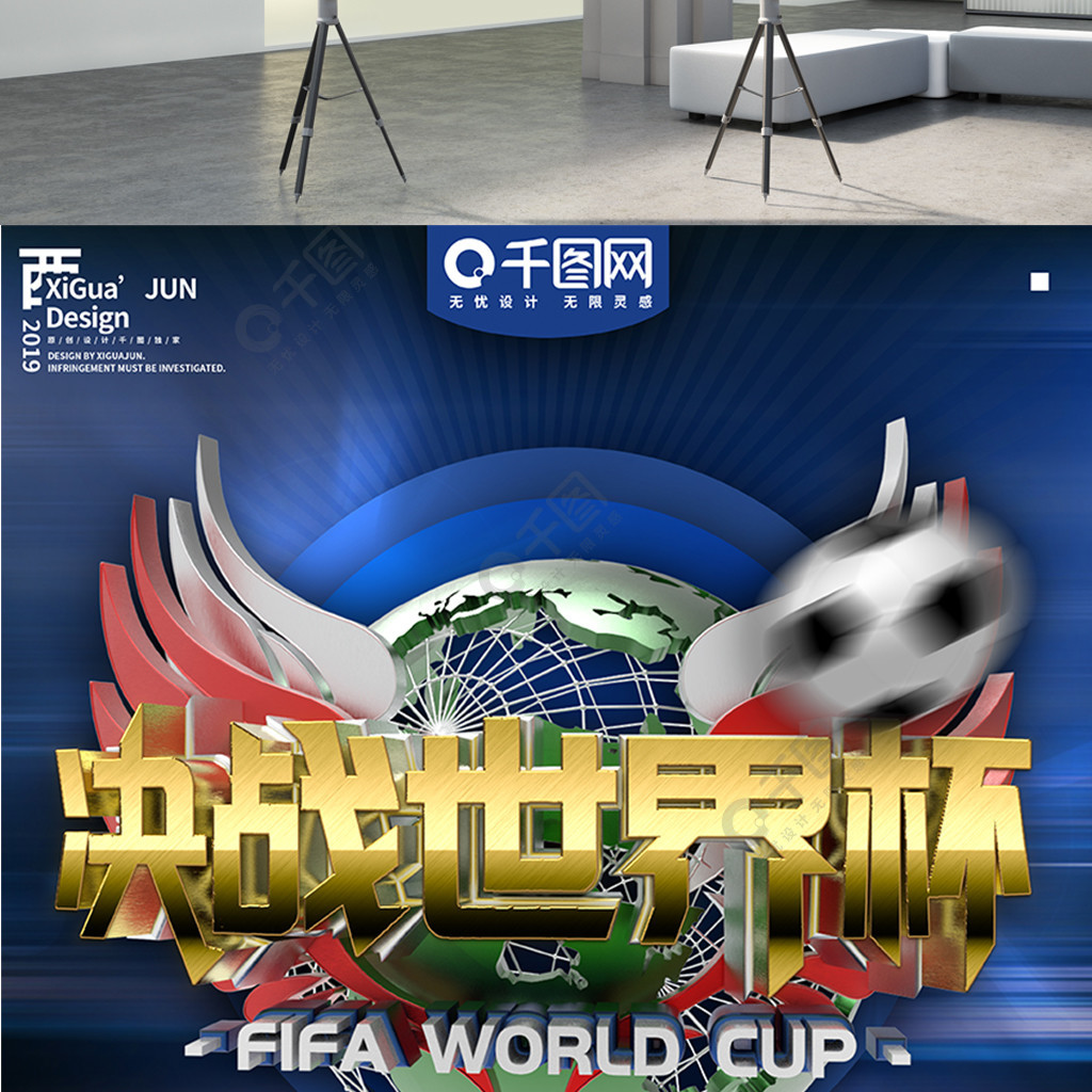 众和媒体的