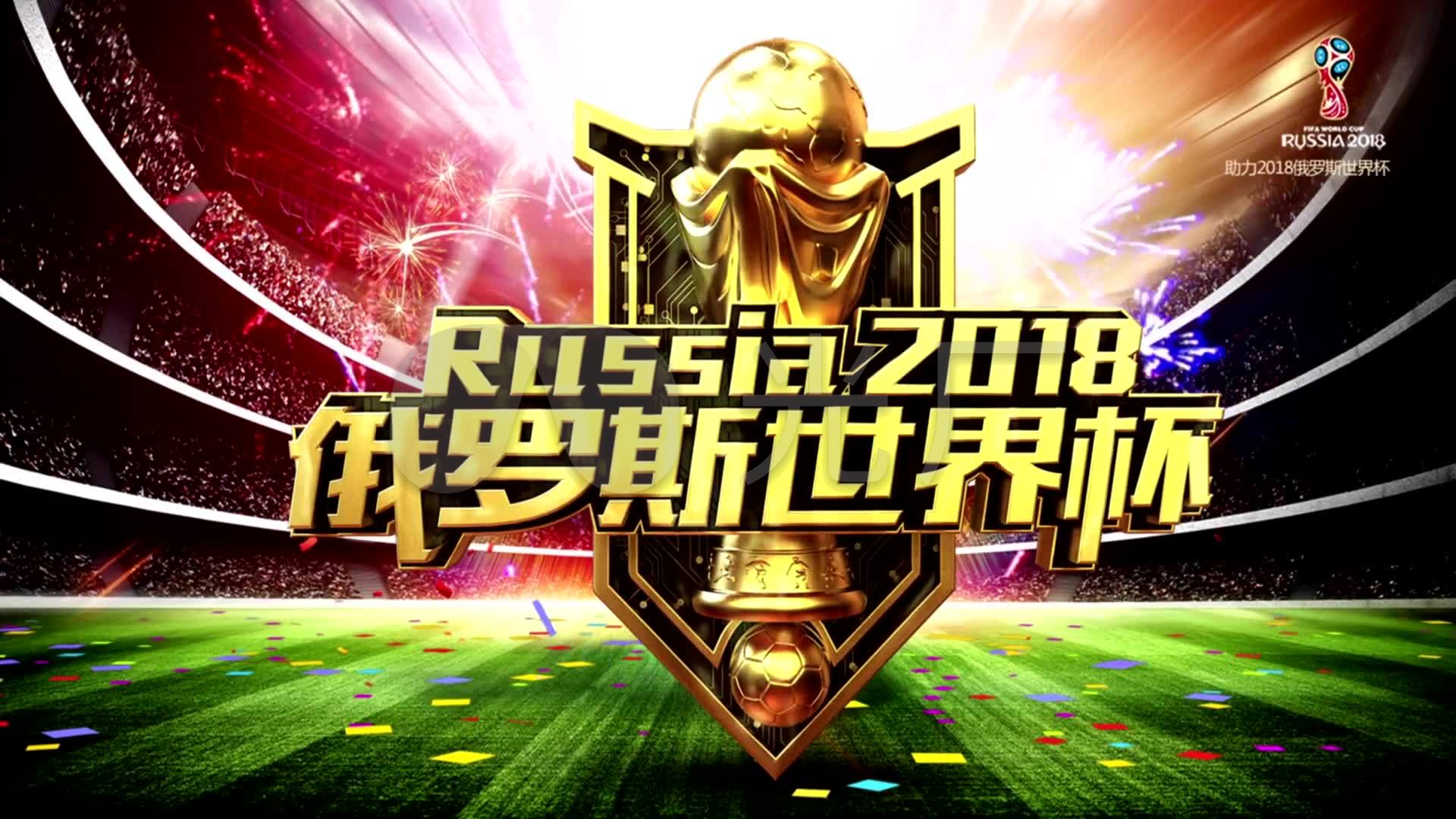 是团队精神